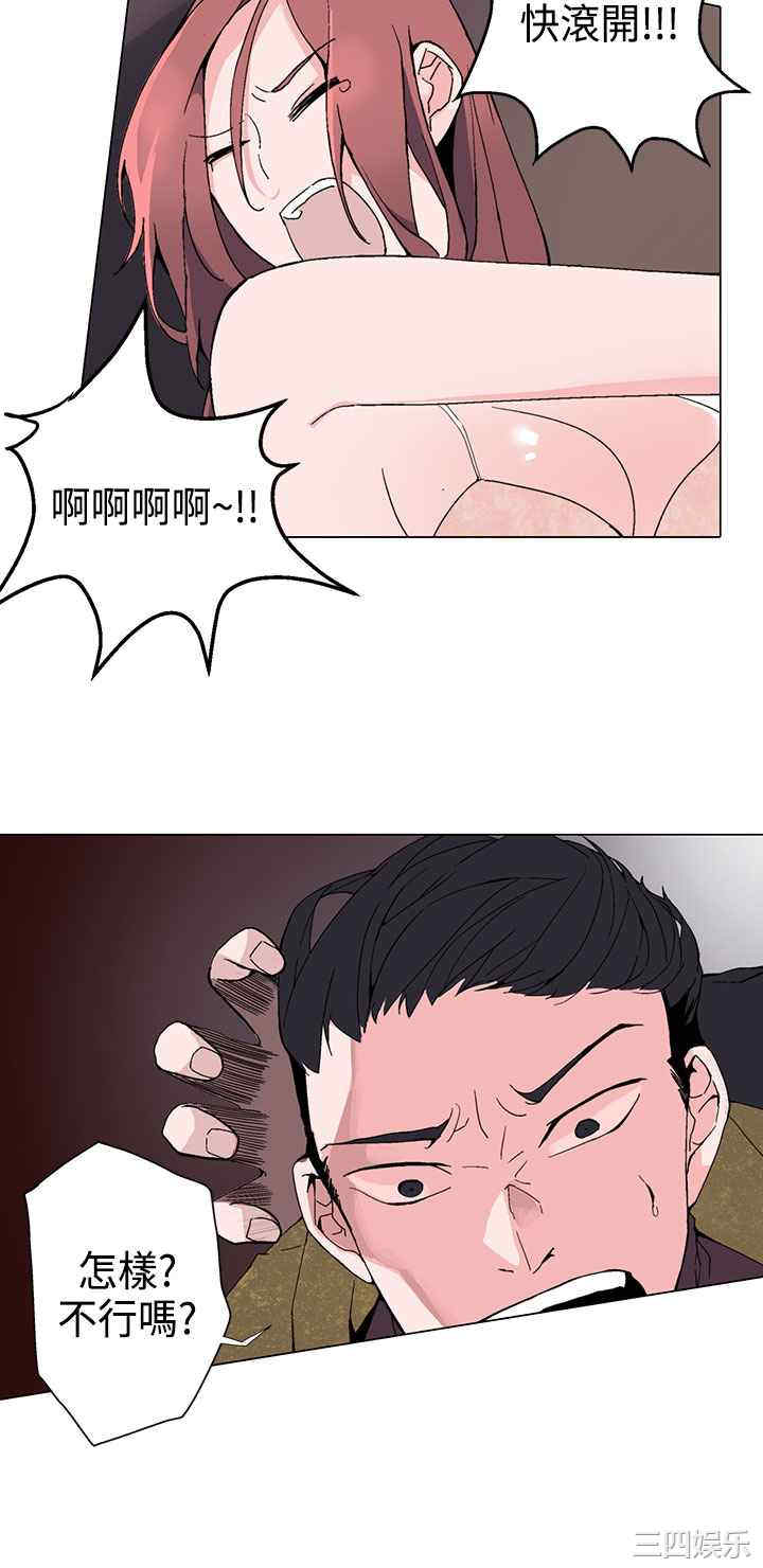 灰姑娘的哥哥们