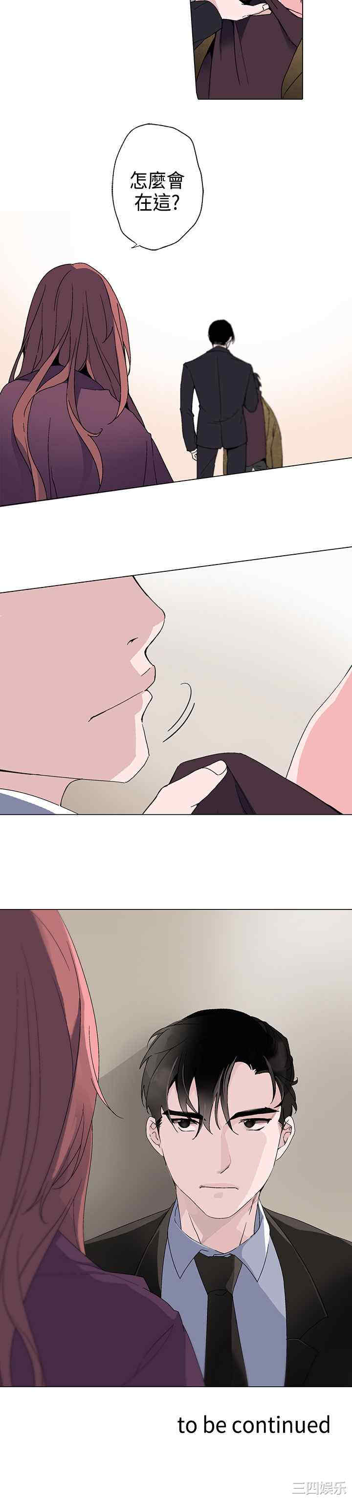 灰姑娘的哥哥们