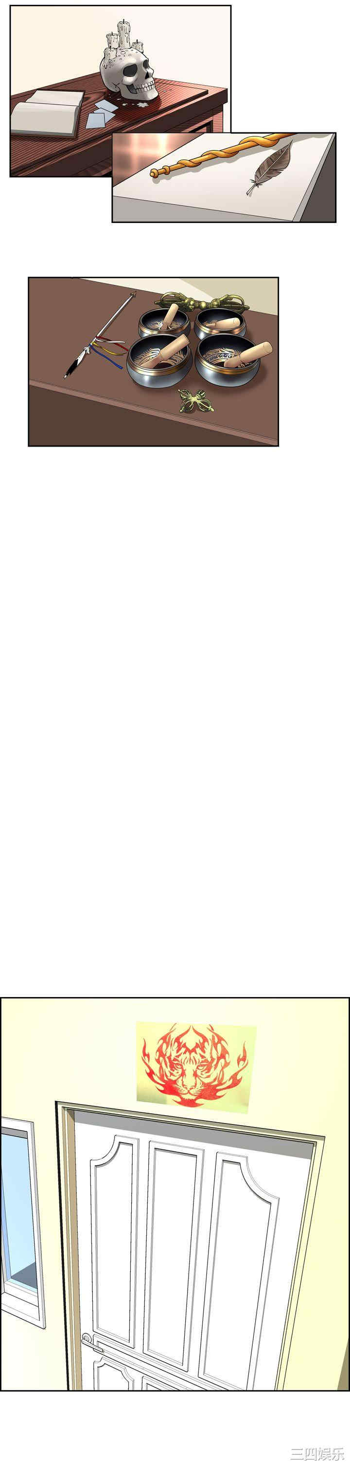 恶梦/Dreadful Dream