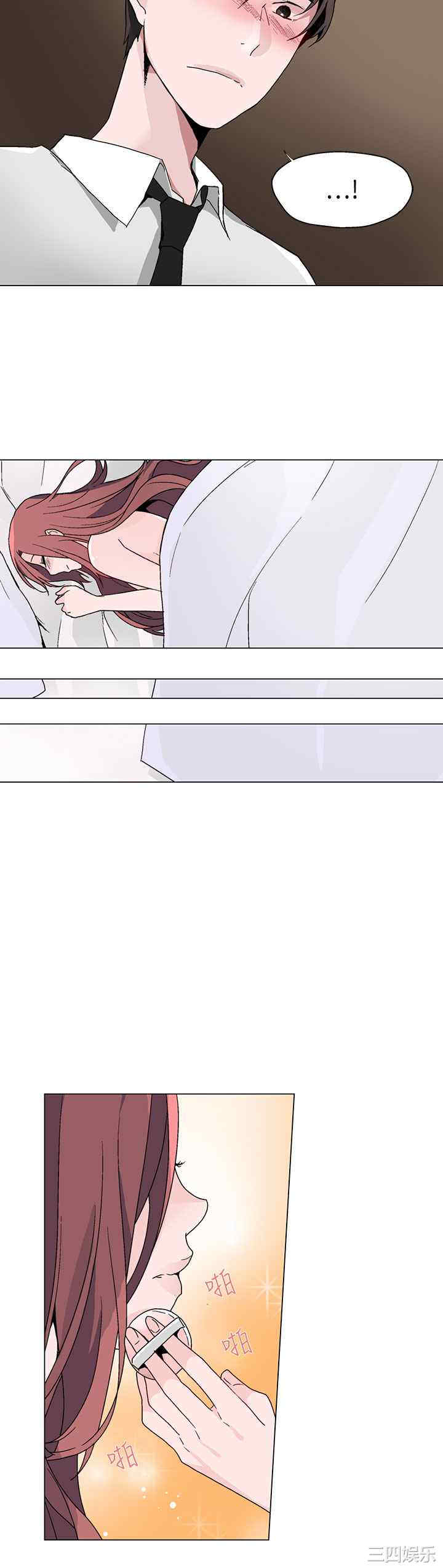 灰姑娘的哥哥们