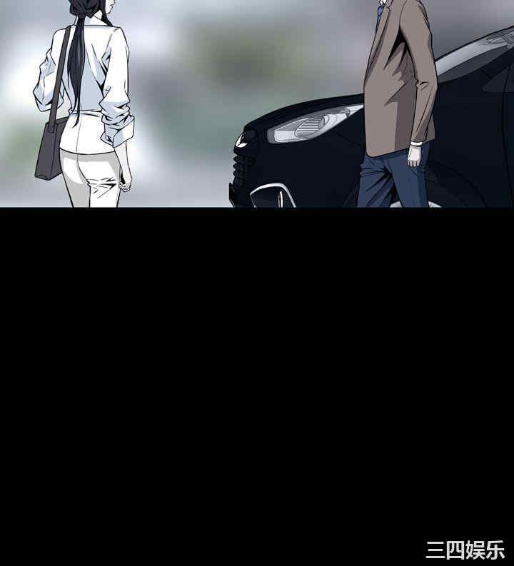 恶梦/Dreadful Dream