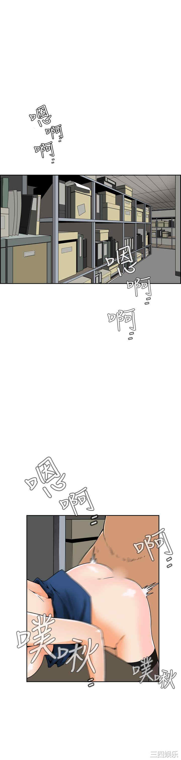 恶梦/Dreadful Dream