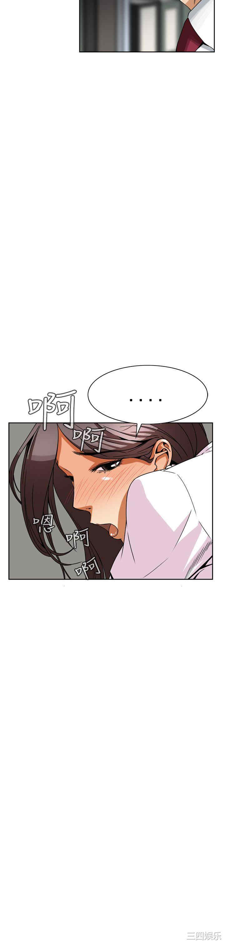 恶梦/Dreadful Dream