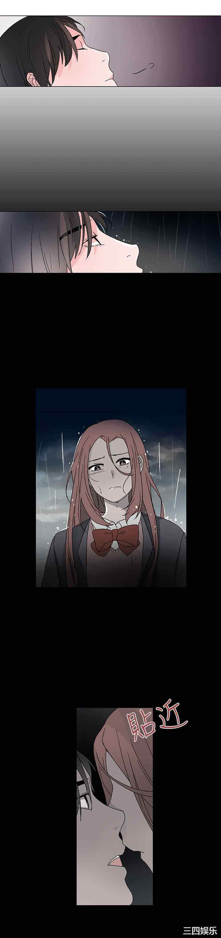 灰姑娘的哥哥们