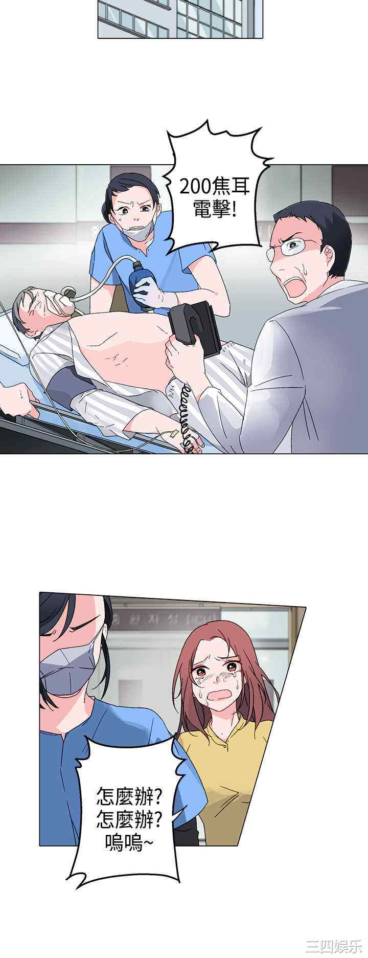 灰姑娘的哥哥们