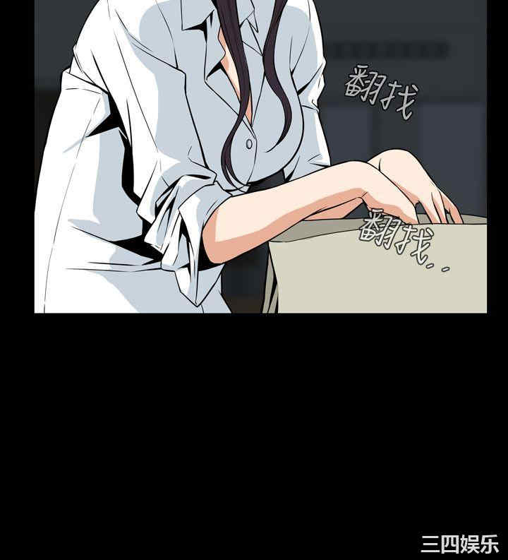 恶梦/Dreadful Dream