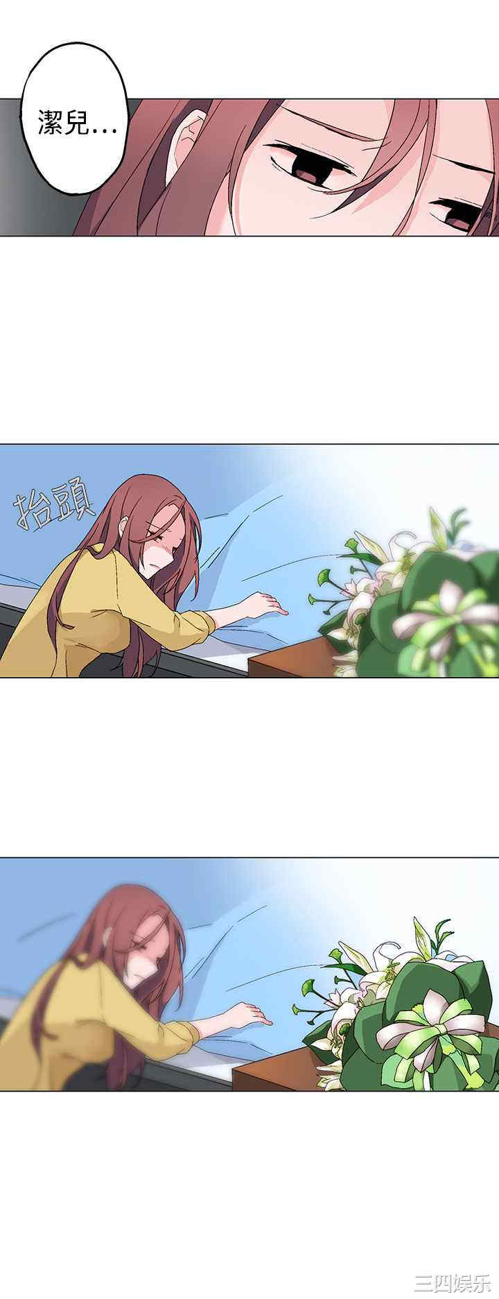 灰姑娘的哥哥们