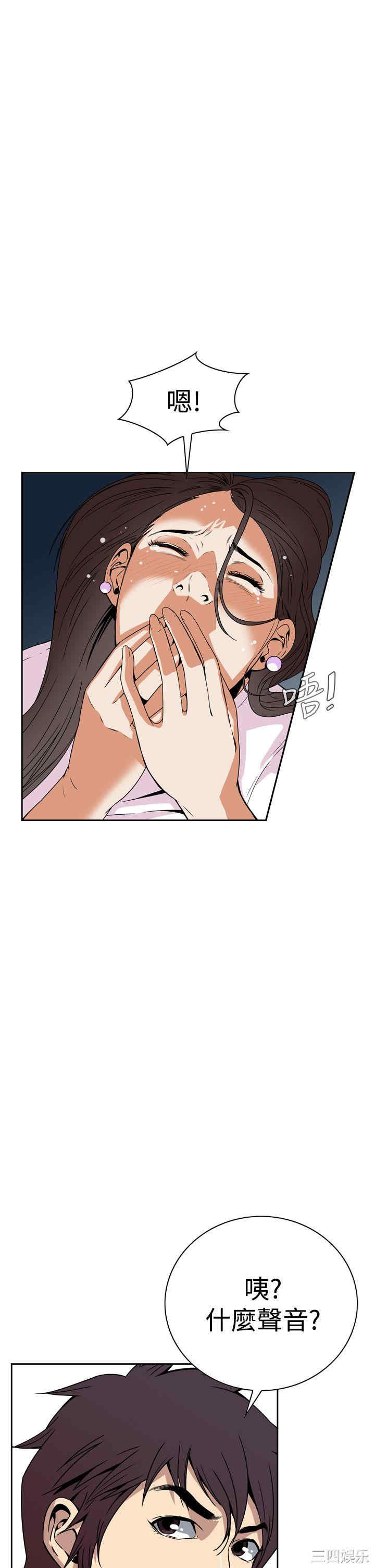 恶梦/Dreadful Dream