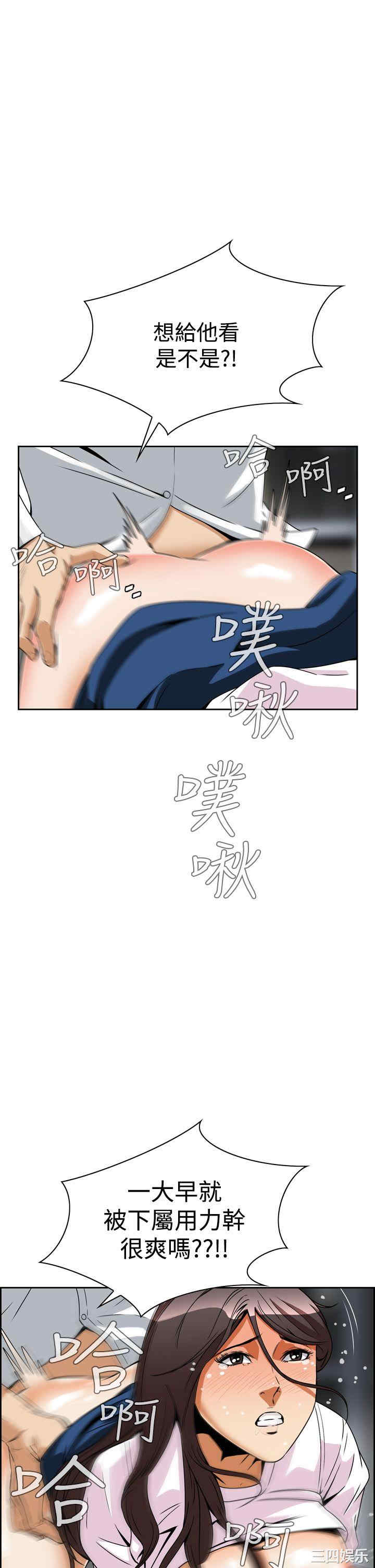 恶梦/Dreadful Dream