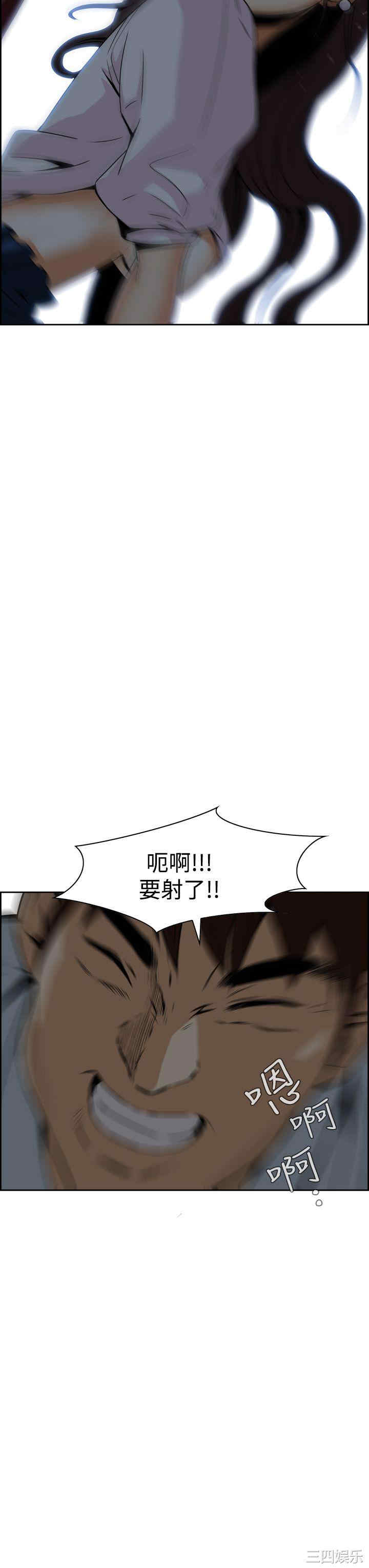 恶梦/Dreadful Dream