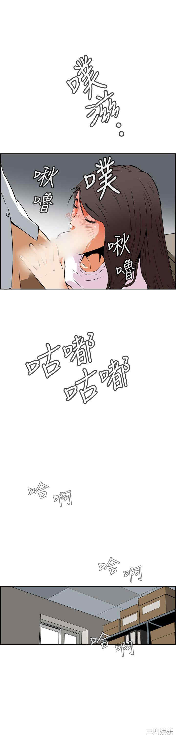 恶梦/Dreadful Dream