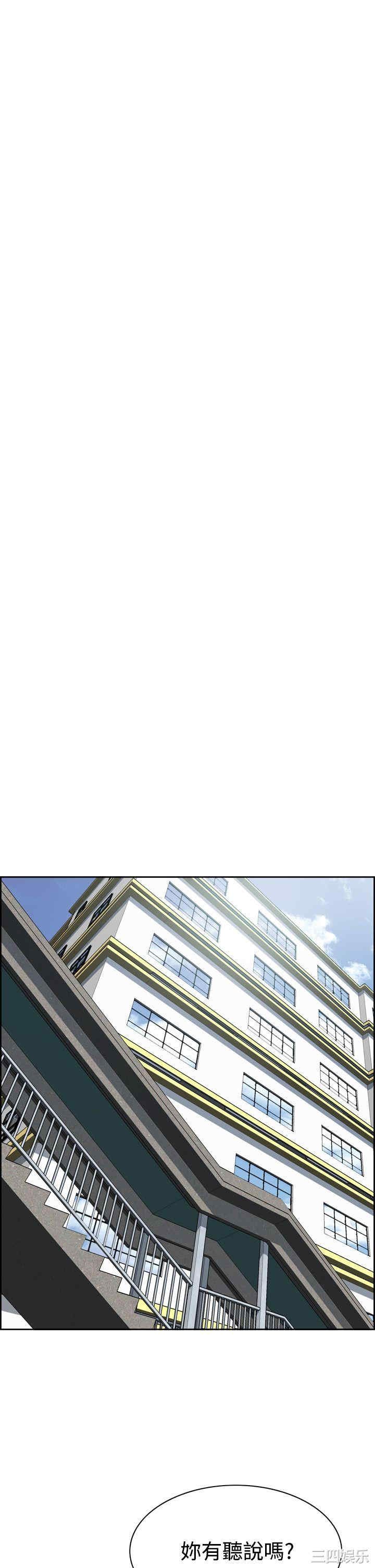 恶梦/Dreadful Dream