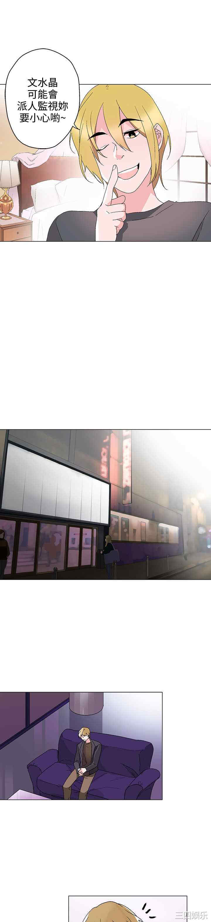 灰姑娘的哥哥们