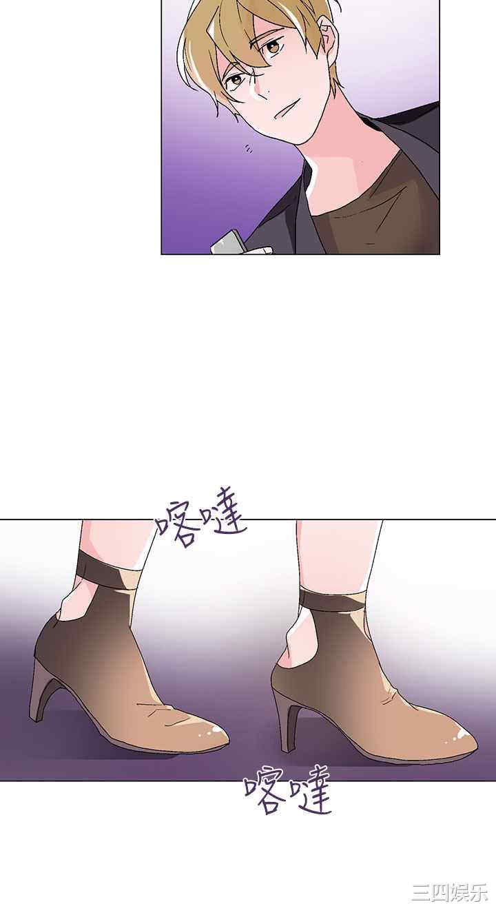 灰姑娘的哥哥们