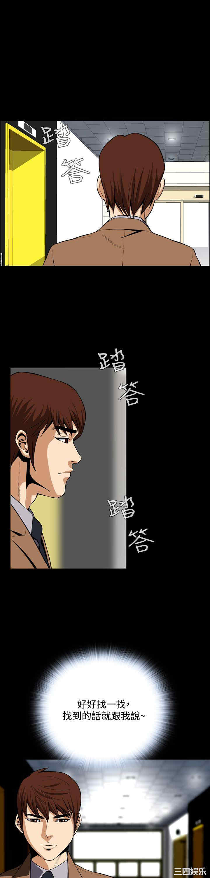 恶梦/Dreadful Dream