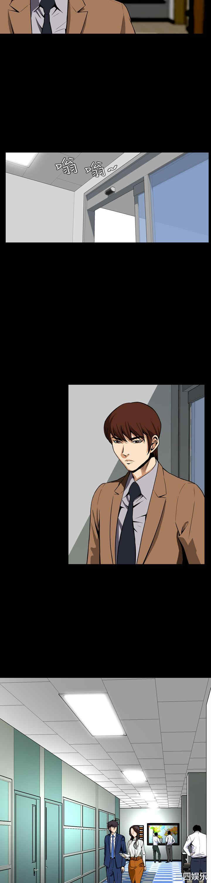 恶梦/Dreadful Dream