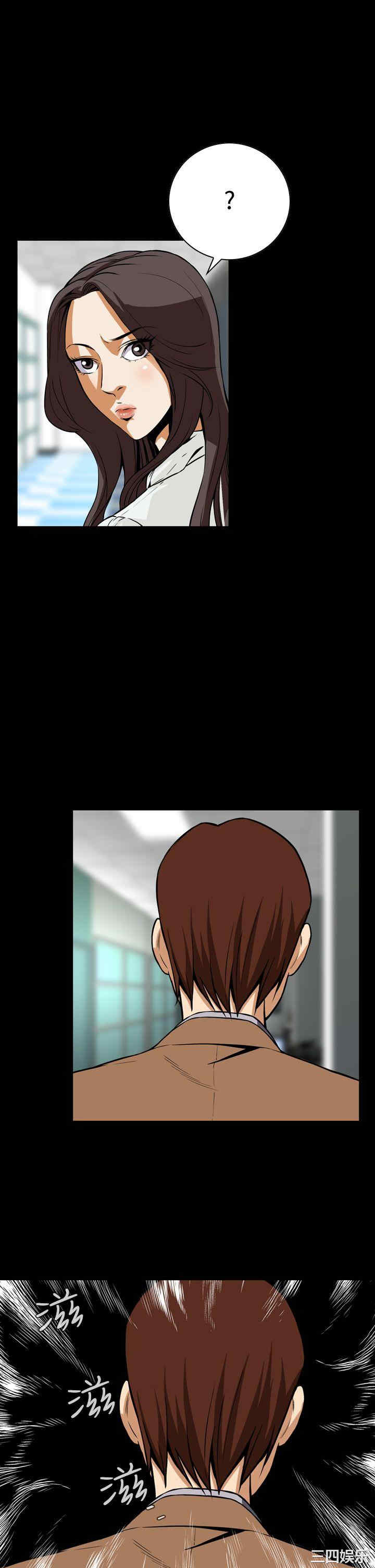 恶梦/Dreadful Dream