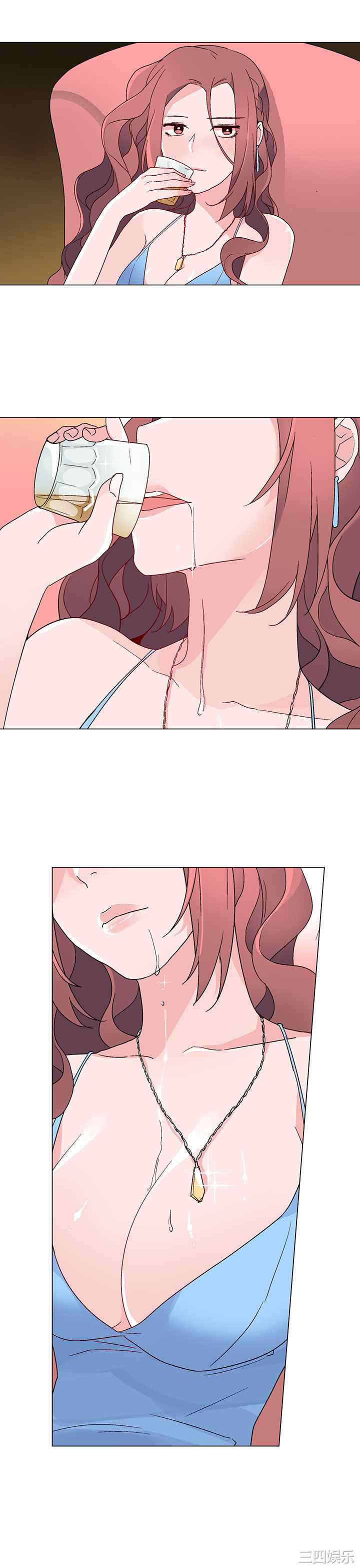 灰姑娘的哥哥们