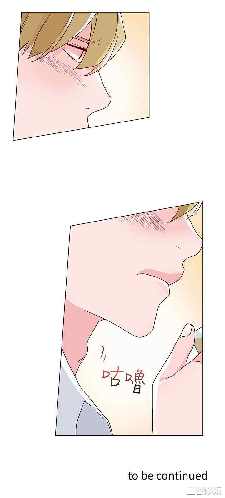 灰姑娘的哥哥们