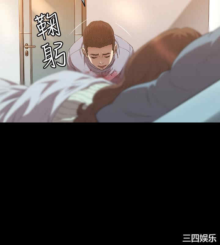 索多玛俱乐部