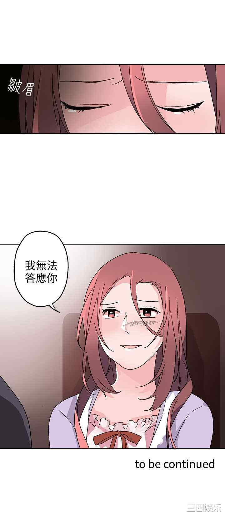 灰姑娘的哥哥们