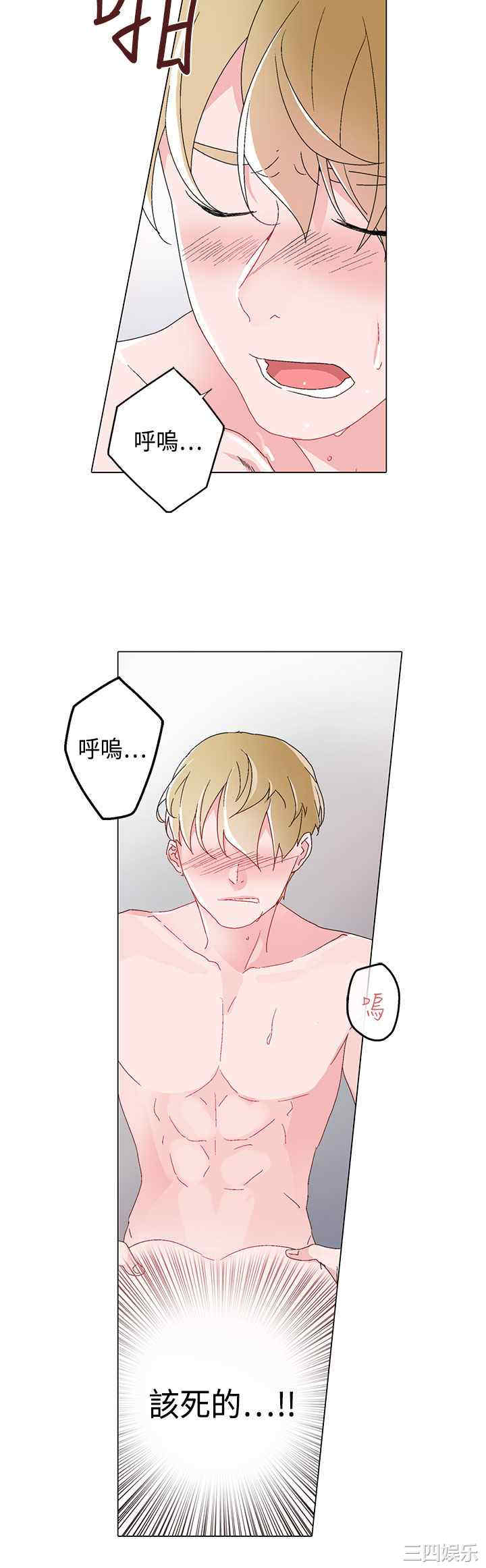 灰姑娘的哥哥们