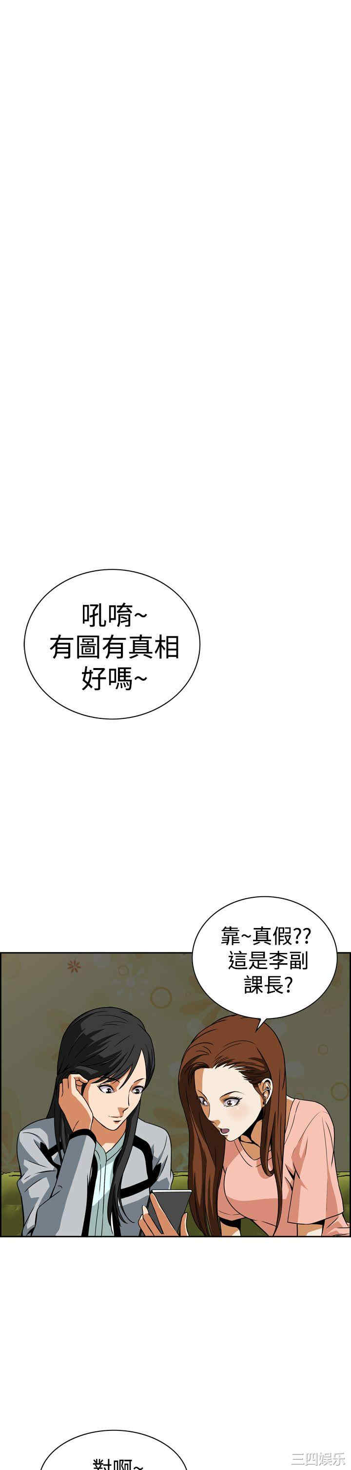 恶梦/Dreadful Dream