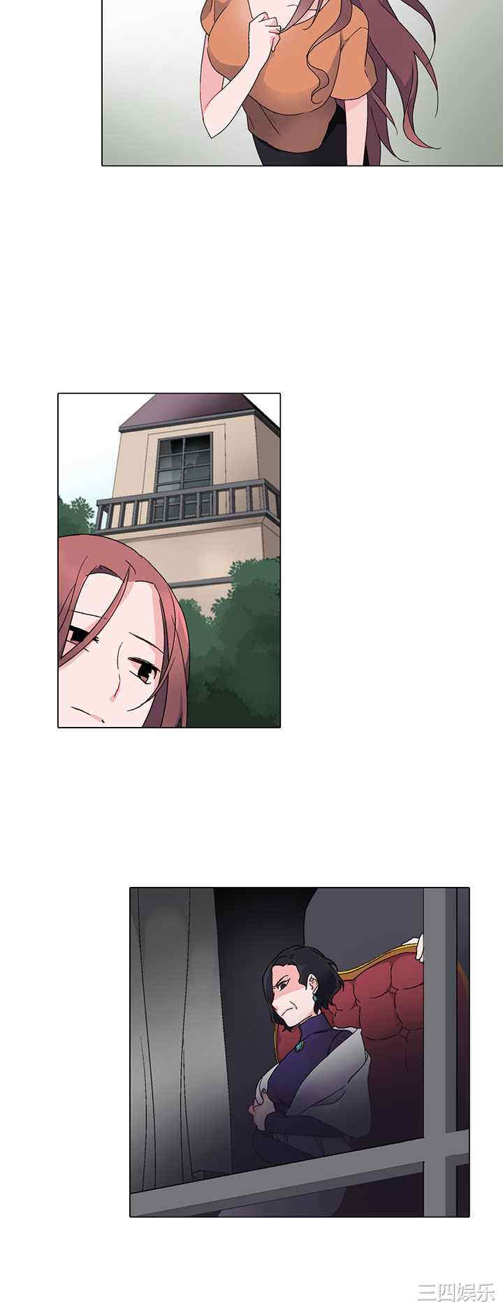 灰姑娘的哥哥们