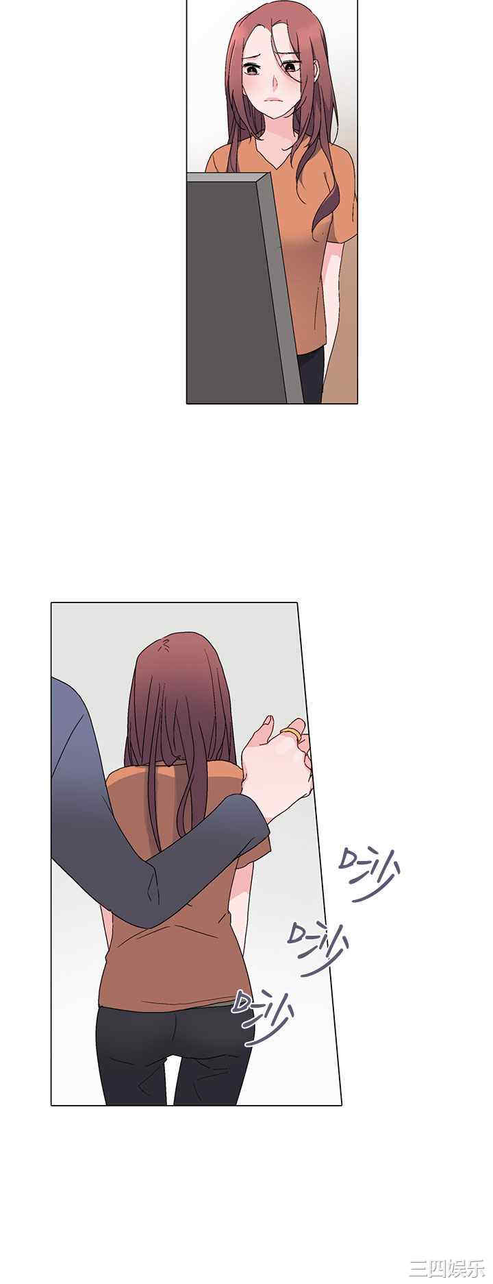 灰姑娘的哥哥们