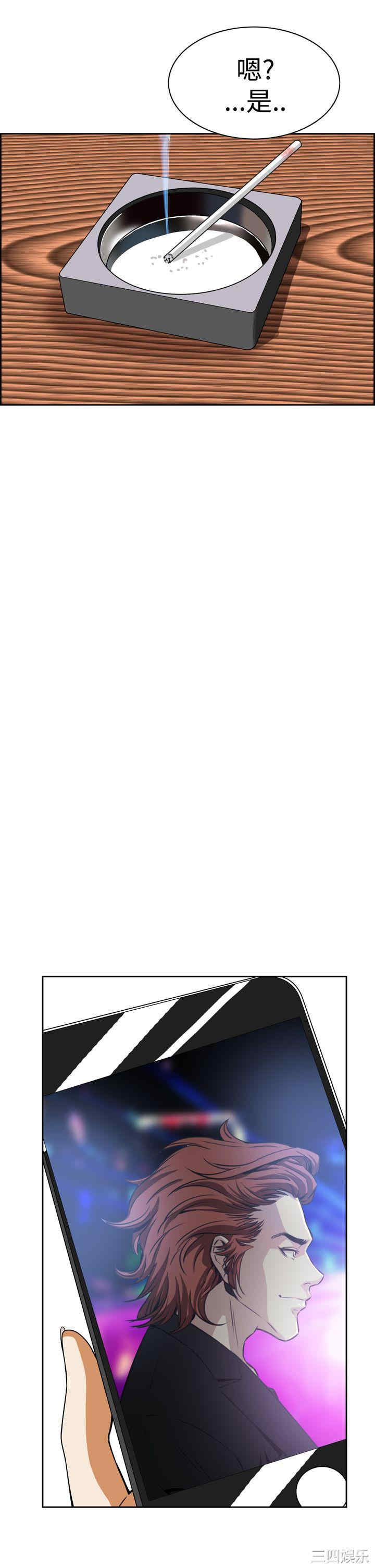 恶梦/Dreadful Dream