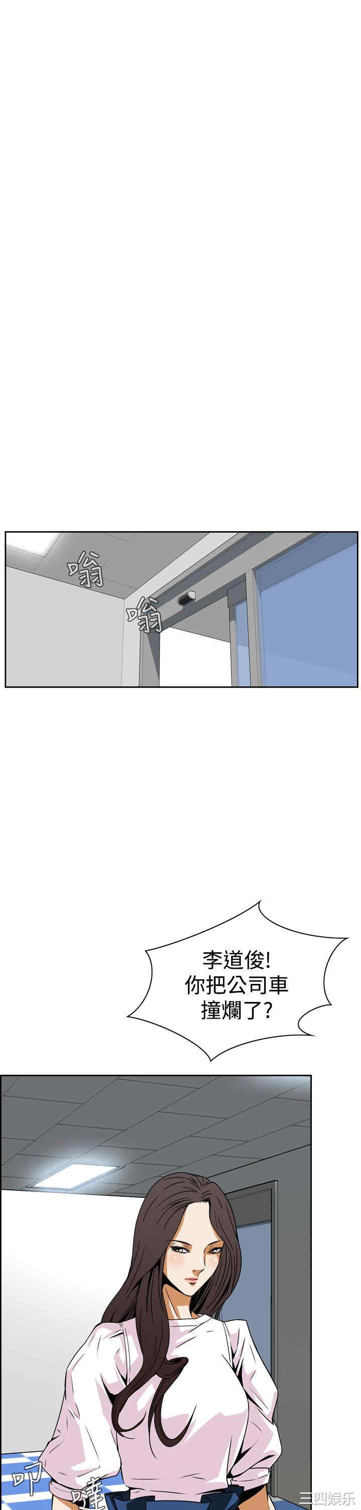 恶梦/Dreadful Dream