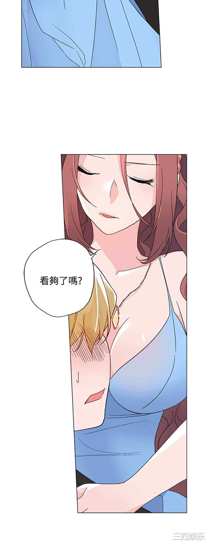 灰姑娘的哥哥们