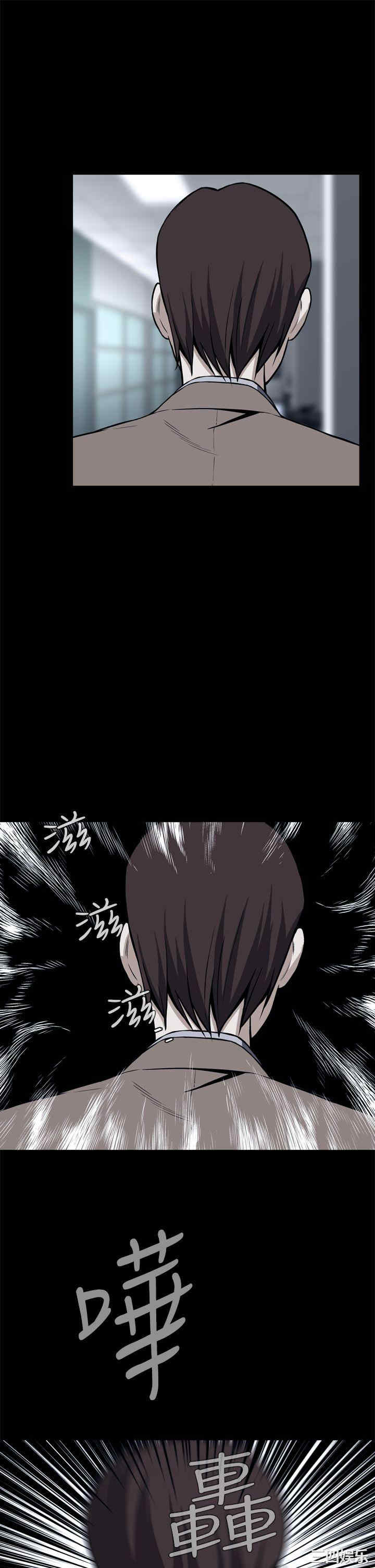 恶梦/Dreadful Dream