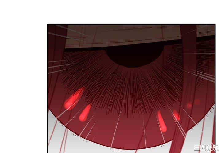 变脸逆袭/变身面膜