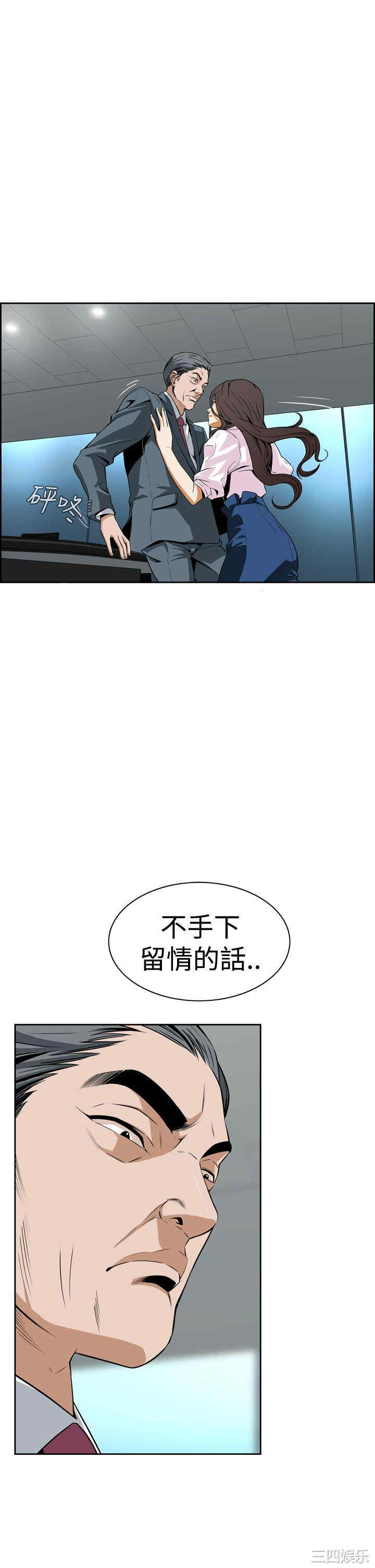 恶梦/Dreadful Dream