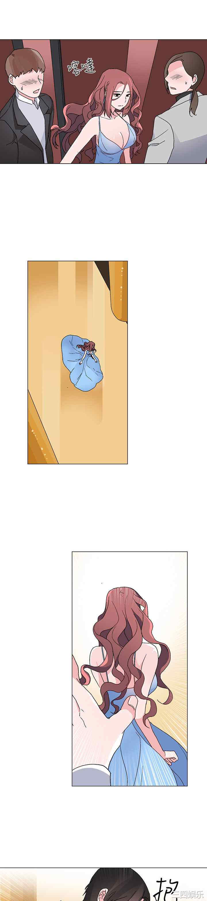 灰姑娘的哥哥们