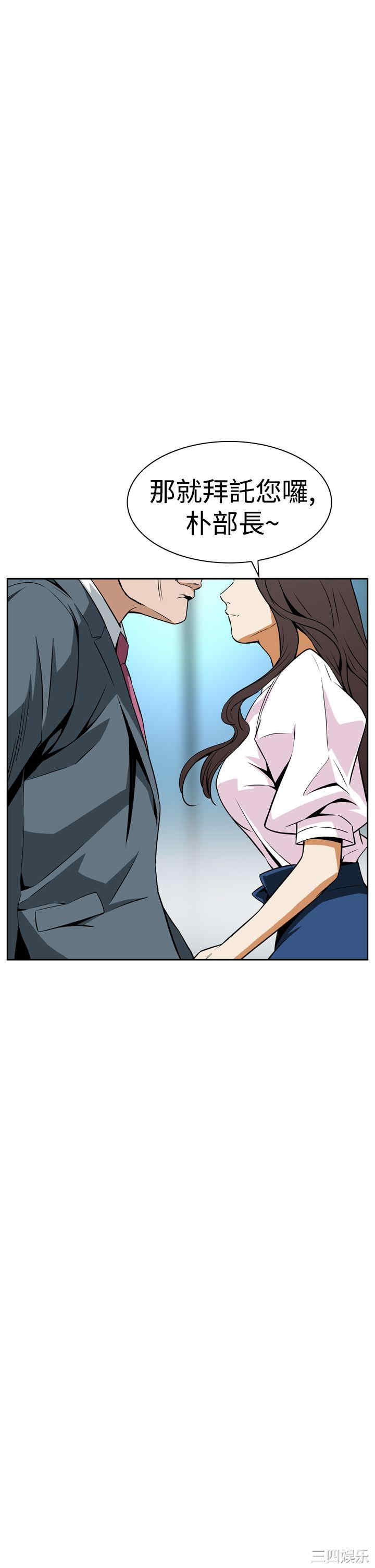 恶梦/Dreadful Dream