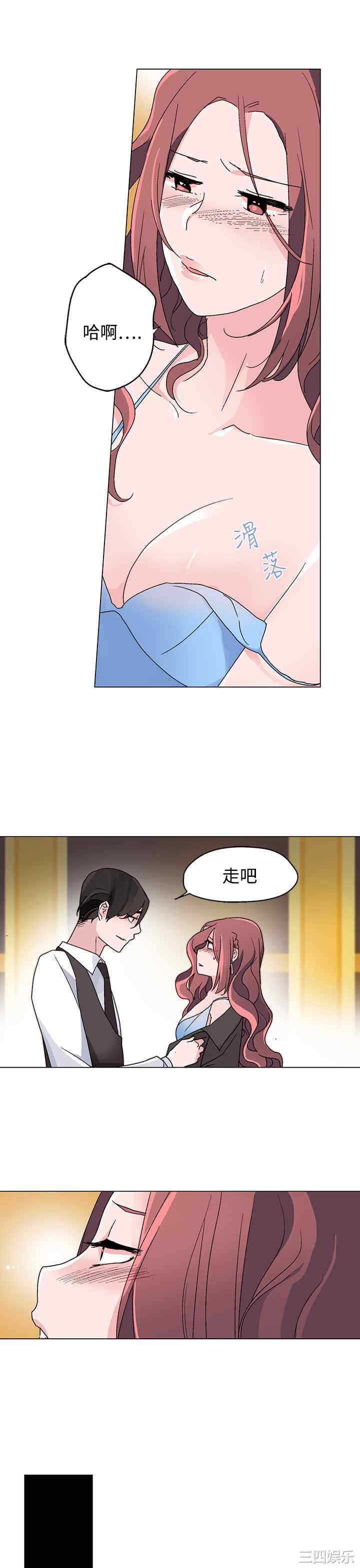 灰姑娘的哥哥们