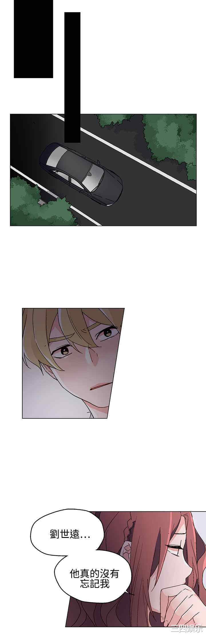 灰姑娘的哥哥们