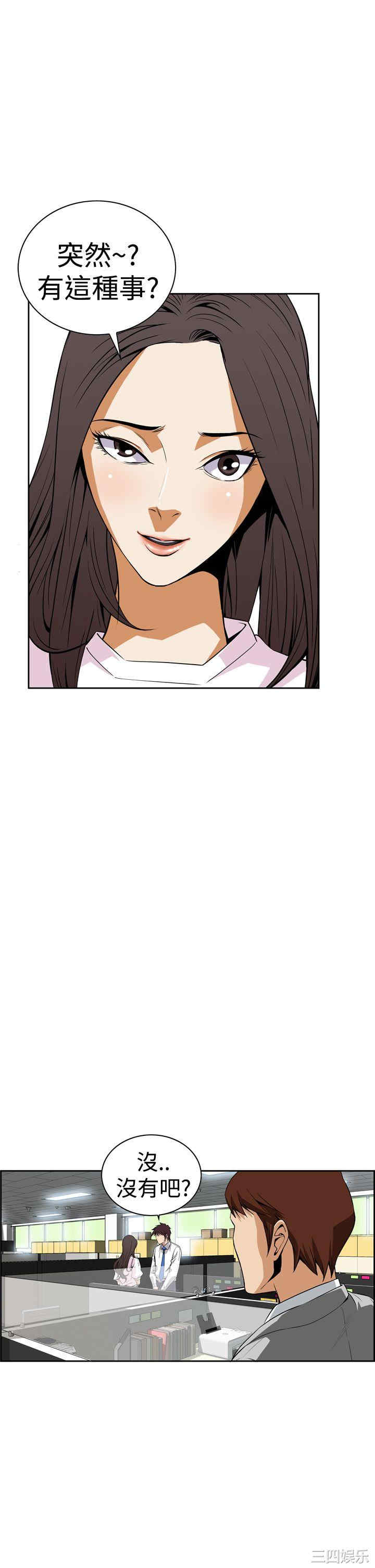 恶梦/Dreadful Dream