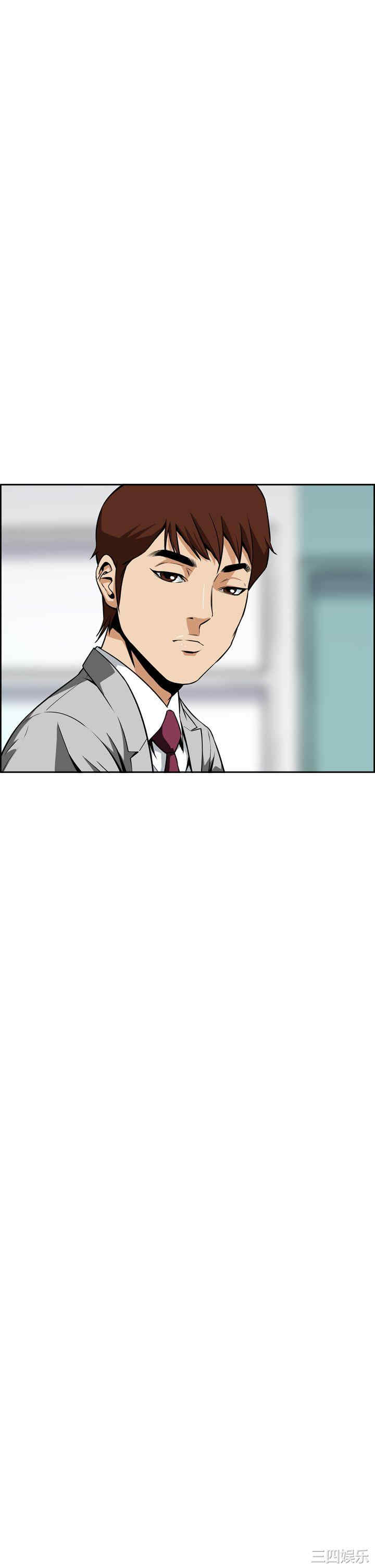 恶梦/Dreadful Dream