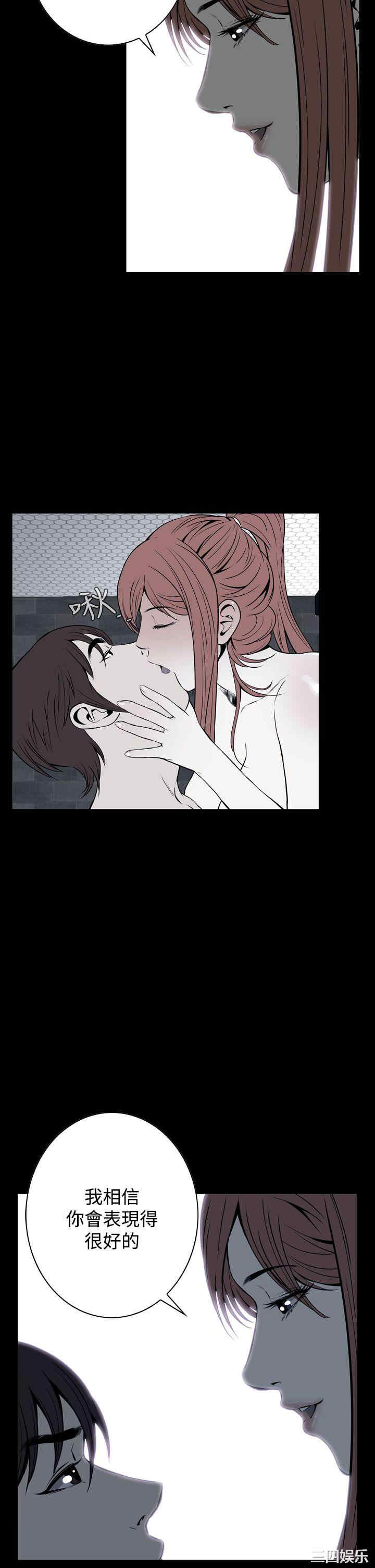 恶梦/Dreadful Dream