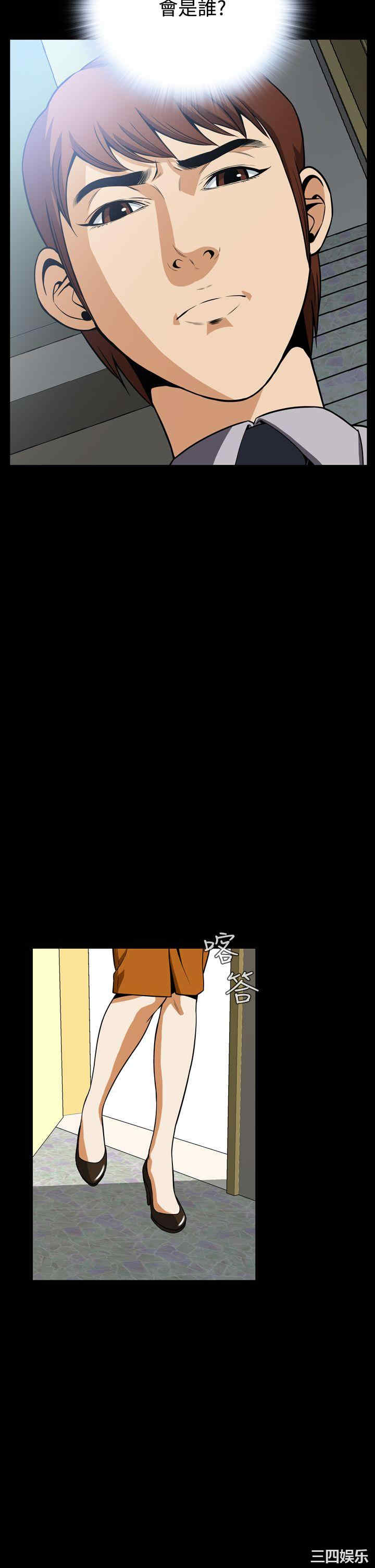 恶梦/Dreadful Dream