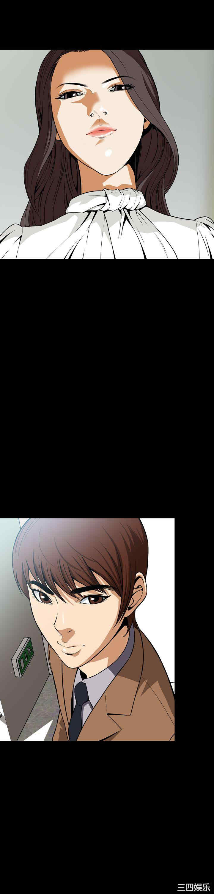 恶梦/Dreadful Dream