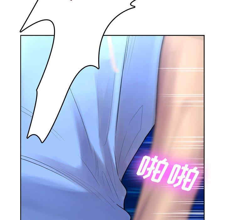 变脸逆袭/变身面膜