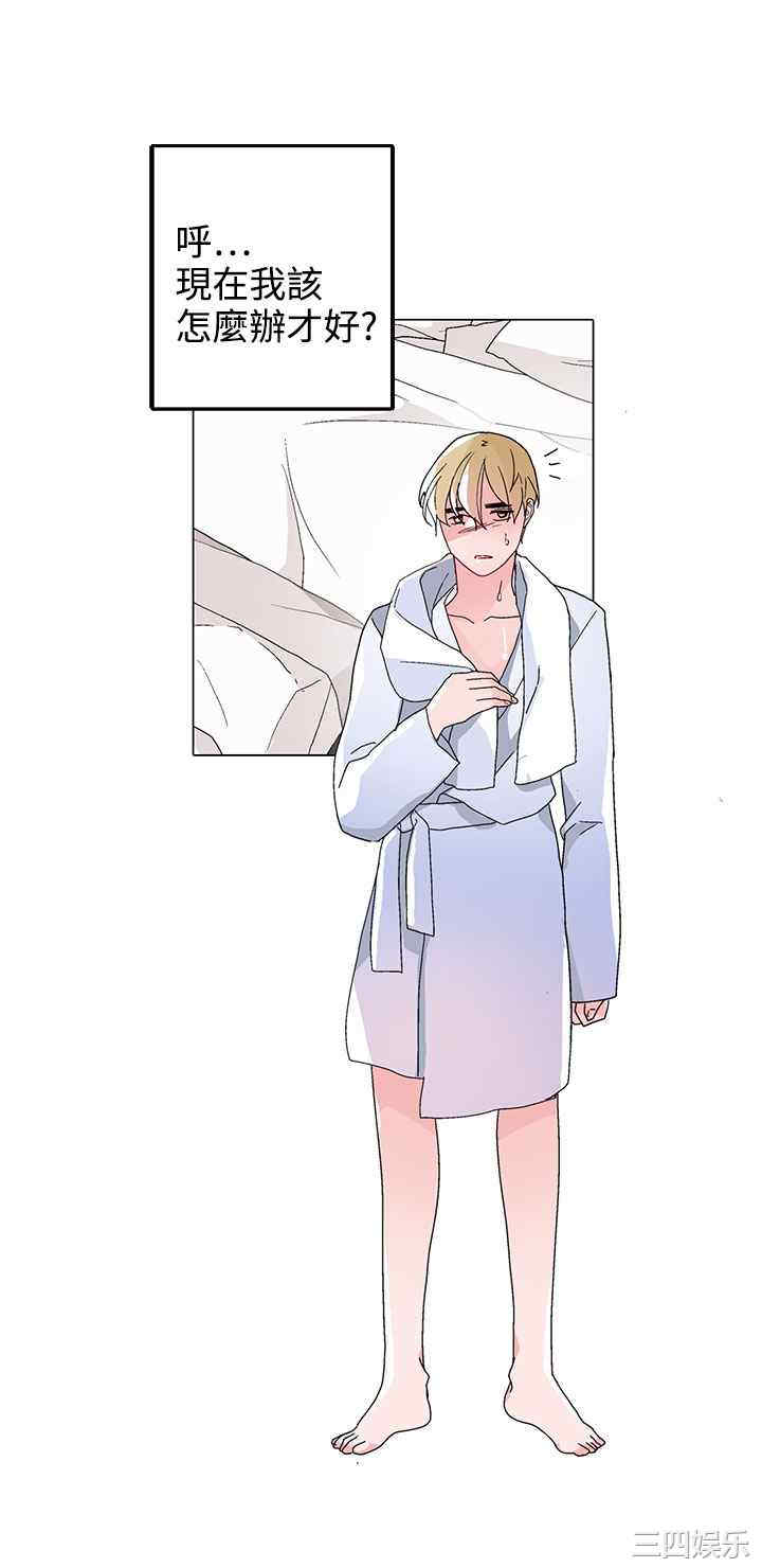 灰姑娘的哥哥们