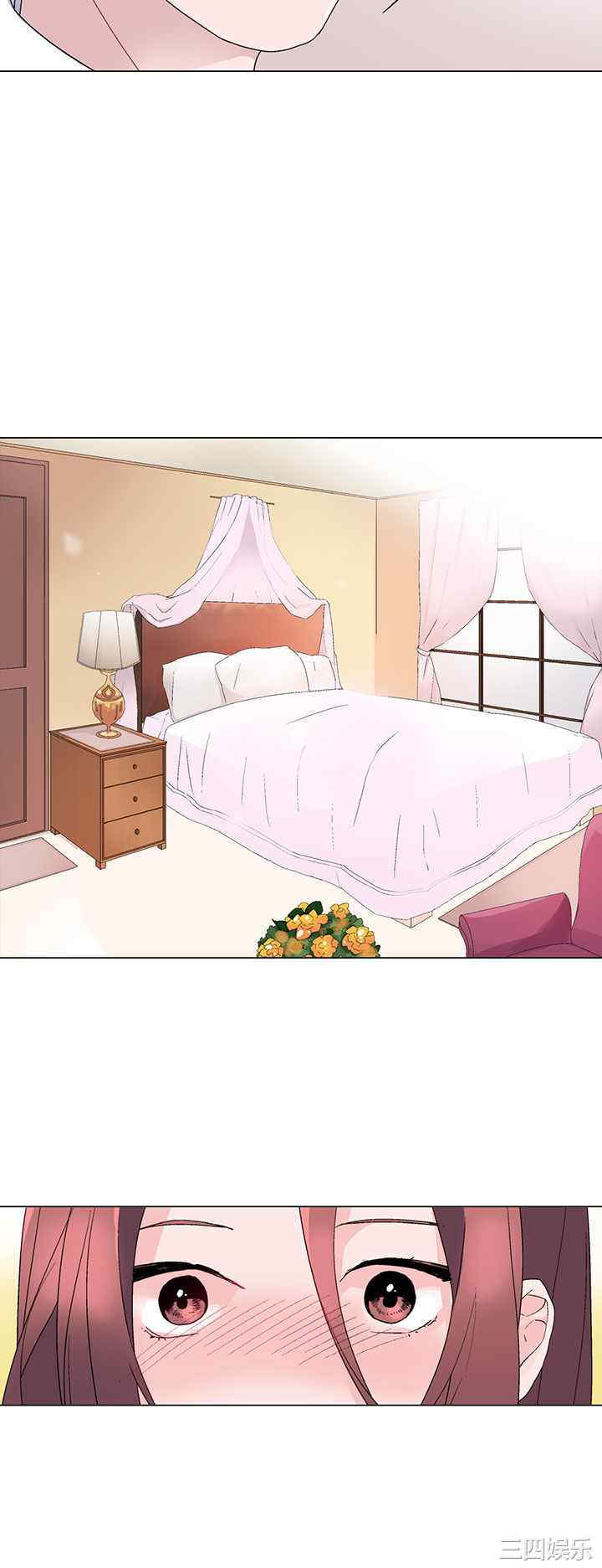 灰姑娘的哥哥们