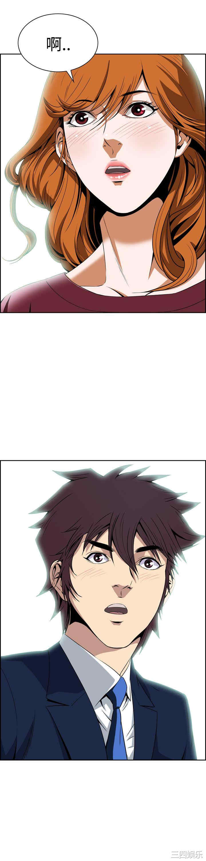 恶梦/Dreadful Dream