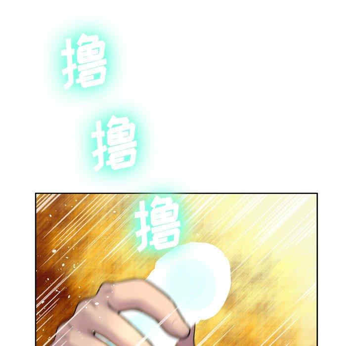 变脸逆袭/变身面膜