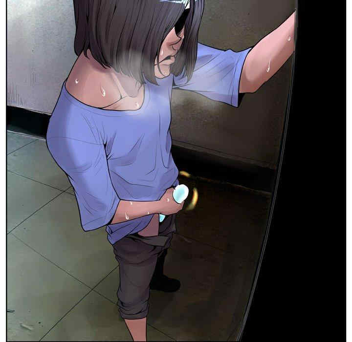 变脸逆袭/变身面膜